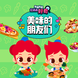 👙🈲㊙️免费网站软件
