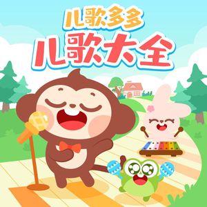 👙🈲㊙️免费网站软件
