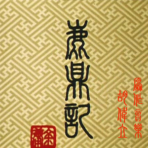 👙🈲㊙️免费网站软件
