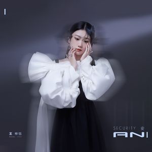 👙🈲㊙️免费网站软件
